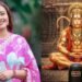 देवोलीना भट्टाचार्जी ने बताई हनुमान चालीसा की ताकत, कहा- 18 साल से पढ़ रही, सब बेहतर हुआ, बाबा आपको खुद चुनते हैं