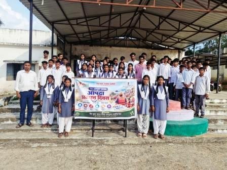 माय भारत सरगुजा के तत्वावधान में विद्यार्थियों को आपदा प्रबंधन के प्रति किया गया जागरूक