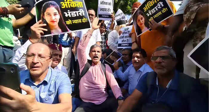 अंकिता भंडारी हत्याकांड: दिल्ली के इंडिया गेट पर निष्पक्ष जांच की मांग को लेकर प्रदर्शन, 30 से अधिक हिरासत में