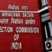 ‘Ramhit’ बना ‘राम ने यादव को मारा’, UP MLC चुनाव की वोटर लिस्ट में ट्रांसलेशन का गजब कारनामा!