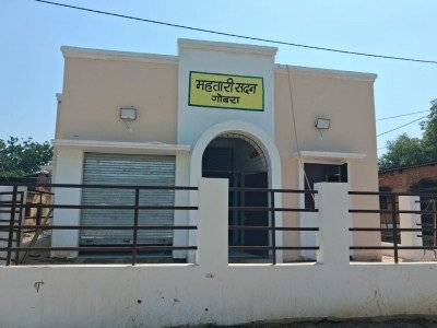 महतारी सदन से मिलेगा प्रशिक्षण और स्वरोजगार के अवसर