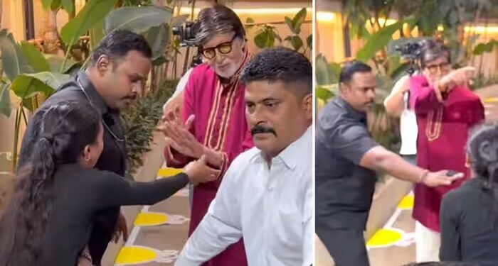 अमिताभ बच्चन के सामने गुहार लगाती रही छोटी बच्ची, उन्होंने एक ना सुनी! वीडियो देख बिफरे लोग- ये अच्छा नहीं हुआ