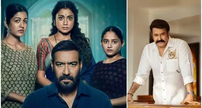 मोहनलाल भी हुए अजय देवगन की ‘दृश्यम 3’ के कायल, वीडियो शेयर कर बताया हिंदी फिल्म में क्या लगा सबसे अच्छा