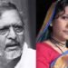 नाना पाटेकर की मां का रोल निभाने वाली मधु कांबीकर का निधन, उसी शहर में गई जान, जहां एक्टर का हुआ अंतिम संस्कार