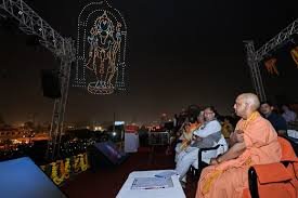अयोध्या में 10वें दीपोत्सव की तैयारियां तेज, CM योगी आदित्यनाथ बोले- इस साल भी बनेगा नया विश्व रिकॉर्ड
