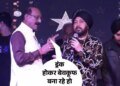 CM धामी बोले- दलेर मेहंदी-मीका भाई मेरे अच्छे दोस्त:मंत्री पर जनता का दबाव होगा, वो सफाई दे चुके हैं- नहीं पता था उनकी तबीयत खराब है
