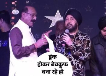 CM धामी बोले- दलेर मेहंदी-मीका भाई मेरे अच्छे दोस्त:मंत्री पर जनता का दबाव होगा, वो सफाई दे चुके हैं- नहीं पता था उनकी तबीयत खराब है