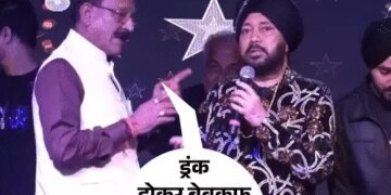 CM धामी बोले- दलेर मेहंदी-मीका भाई मेरे अच्छे दोस्त:मंत्री पर जनता का दबाव होगा, वो सफाई दे चुके हैं- नहीं पता था उनकी तबीयत खराब है