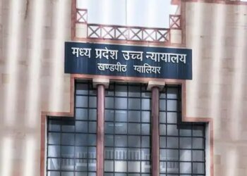 पिता सिविल जज रहे…16.99 लाख सैलरी, OBC सर्टिफिकेट नहीं मिला:MP हाईकोर्ट ने कहा- क्रीमीलेयर के लिए सिर्फ आय नहीं, पद और सेवा-श्रेणी भी देखें