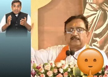 बीच भाषण में मंत्री को कर दिया म्यूट:कम भीड़ पर भड़के भाजपा विधायक; सांसद बोले- 90% युवा नशे में डीजे पर डांस करते हैं