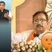 बीच भाषण में मंत्री को कर दिया म्यूट:कम भीड़ पर भड़के भाजपा विधायक; सांसद बोले- 90% युवा नशे में डीजे पर डांस करते हैं