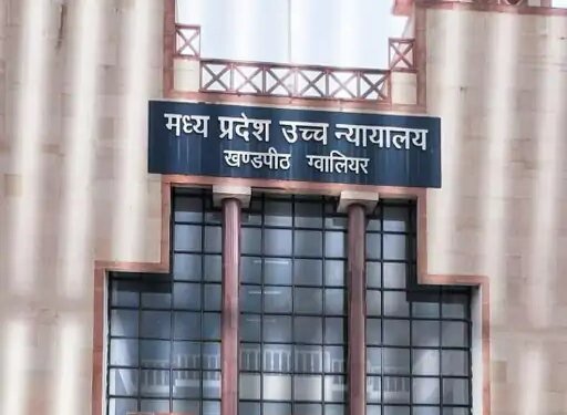 पिता सिविल जज रहे…16.99 लाख सैलरी, OBC सर्टिफिकेट नहीं मिला:MP हाईकोर्ट ने कहा- क्रीमीलेयर के लिए सिर्फ आय नहीं, पद और सेवा-श्रेणी भी देखें