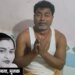 बच्चे को अपने पास रखना चाहती थी नर्सिंग ऑफिसर:परिजन का आरोप- इसी विवाद में आरोपी ने बहन की हत्या कर मगरमच्छों वाली नदी में फेंका