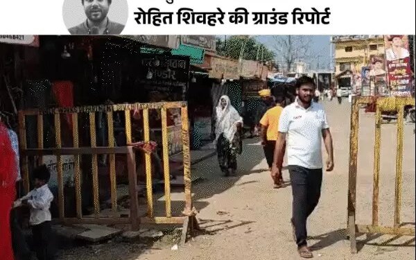 बागेश्वर में डर का बड़ा-कारण…सेवादारों के वेश में ‘अनजान एंट्री’:इसलिए धीरेंद्र शास्त्री बोले- महिलाओं को जागरूक कर रहे; 10 किमी के एरिया में सीमित कैमरे