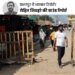 बागेश्वर में डर का बड़ा-कारण…सेवादारों के वेश में ‘अनजान एंट्री’:इसलिए धीरेंद्र शास्त्री बोले- महिलाओं को जागरूक कर रहे; 10 किमी के एरिया में सीमित कैमरे