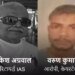 छत्तीसगढ़ में गांधी के सेवाग्राम में सन्नाटा, 109 करोड़ खर्च:इमारतें तैयार, न कारीगरों की वर्कशॉप, न ट्रेनिंग, भूपेश सरकार ने शुरू किया था प्रोजेक्ट