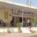 इंदौर में रिटायर्ड SI से 40 लाख की धोखाधड़ी:बेटे के कारोबार के लिए 50 लाख का सरकारी लोन दिलाने का झांसा; आरोपी हिरासत में