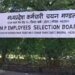 छत्तीसगढ़ में गांधी के सेवाग्राम में सन्नाटा, 109 करोड़ खर्च:इमारतें तैयार, न कारीगरों की वर्कशॉप, न ट्रेनिंग, भूपेश सरकार ने शुरू किया था प्रोजेक्ट