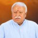 भागवत 3 दिन जबलपुर में, आज कार्यकर्ताओं से करेंगे संवाद:मोबाइल बैन, मीडिया कवरेज पर रोक; कल कॉलेज के स्वयंसेवकों के शिविर में होंगे शामिल