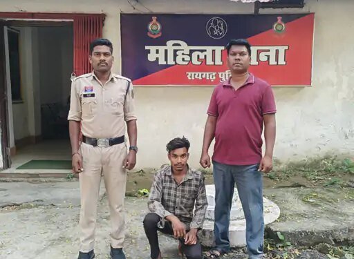रायगढ़ में शादी का झांसा देकर नाबालिग से रेप:इंस्टाग्राम पर हुई थी जान-पहचान, मिलने से मना करने पर बदनाम करने की देता था धमकी; गिरफ्तार
