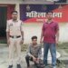 रायगढ़ में शादी का झांसा देकर नाबालिग से रेप:इंस्टाग्राम पर हुई थी जान-पहचान, मिलने से मना करने पर बदनाम करने की देता था धमकी; गिरफ्तार