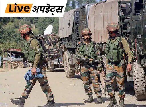 जम्मू-कश्मीर में LoC पार कर आई महिला को सेना ने पकड़ा, पूछताछ जारी