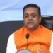 भाजपा का दावा-फॉर्म 6 में बदलाव नहीं, सिर्फ अटैचमेंट जोड़ा:कहा- राहुल भ्रम फैला रहे; कल CJI ने कहा था- फॉर्म-6 में बदलाव को मंजूरी नहीं दी